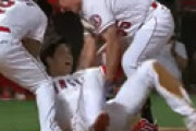 【動画】 大谷翔平、サヨナラホームインのシーンが感動的すぎたと衝撃走る