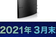 バッファロー新型“nasne”3月末に発売決定
