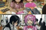 絵師さん、とんでもな“深い”画像を投稿してしまう……アスペには理解できない模様