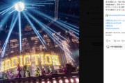 櫻坂46、ドーム公演成功の先に立つべきステージとは？　グループが示した“頂点”を超える未来への宣言