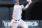 【日本ハム】郡司裕也が先制犠飛に８号ソロと大活躍