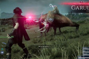 【疑問】今こそFF15を真面目に評価しよう　10点満点中何点のゲームだった？