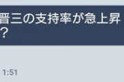 【画像】大喜利AIさん、ジョークがきつすぎるｗｗｗｗｗ