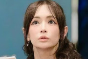 浜崎あゆみ 「ボスは『私』と言い、リーダーは『私達』と言う。ボスは失敗の責任を負わせ、リーダーは黙って失敗の責任を取る」