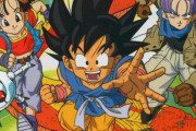ドラゴンボールGTが何十年経っても許されない風潮が悲しいんやが……