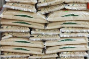 【米騒動の末に】新米卸値42％下落 9月平均、在庫余剰