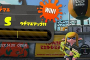 【悲報】ワイ、スプラトゥーンで今季S+いけないまま終わりそう・・・