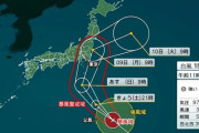 外国人「東日本に台風が接近中、東京に直撃しそうじゃないか」