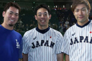 カープ秋山翔吾、SB柳田悠岐の自主トレに飛び入り参加「僕の形になれば」野球談議に花咲かす