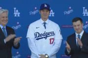 大谷翔平がドジャースとの契約破棄できる条件に全米騒然！←「なおエのトラウマ」(海外の反応)