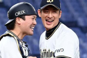 【朗報】オリックス能見、プロ生活17年目にして感情が芽生える