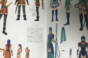【FE】「ネフェニー」って兜取った設定画ないの？