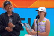 シフィオンテクが大坂なおみに圧勝しマイアミ優勝！絶対王者の誕生！？