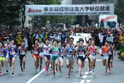 半年後の箱根駅伝もコロナ懸念…沿道“無観客”は実現困難