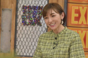 【画像】加護亜依さん、何がとは言わないが大きい