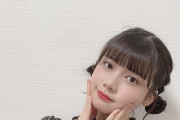 【SKE48】めっちゃ可愛い！田辺美月はこれが一番似合うかも