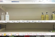 【英国でも！】コロナパニックでスーパーがすっからかん、除菌製品・パスタ・長期保存牛乳・子ども用医薬品などに販売制限も