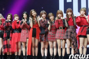 日韓アイドル「IZ*ONE」投票不正操作でイベント中止