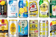 妊娠中にアルコールを少しでも飲むと「子供の顔に影響がある」という研究結果