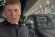 ロシアの知事「日本の友よ、ピックアップトラックを寄付してくれ。列車で最前線に送る」