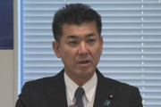 立憲民主党「政策提案型を目指す野党は与党のシンクタンクでしかない！」維新国民を痛烈批判