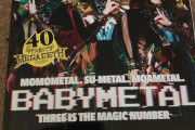 「METAL HAMMER No.379」の表紙にBABYMETAL