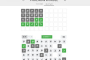 【話題】単語当てパズル「Wordle」のポケモン版『ポケモン Wordle』が個人制作で登場、Twitterで話題に！！