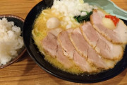 【えっ】ラーメンと米って絶対合わないのになんでセットになってる店があるの？（画像あり）