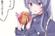 【艦これ】最後にチョコを渡しに来てくれたゴトランド　他なごみネタ