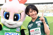さんま、自称スポーツファン女性芸能人に怒り「ファンでもないのに、このアホ」