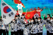 【北京五輪】韓国の開会式ウェアを海外記者が酷評「酷いデザインだ」「ファッションの国なのに…」