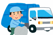 【悲報】ゴミ収集業者がやらかして炎上する