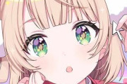 【悲報】しぐれういがここまで嫌われまくってた理由が発覚するｗｗｗｗｗｗｗｗｗ