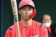 カープ中村奨成＆二俣翔一が1軍合流！起爆剤投入で開幕3連敗阻止へ