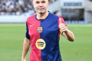 イニエスタの来日が決定！2年ぶり神戸に帰還…バルサVSレアルのエル・クラシコ開催へ