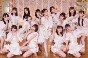 【NMB48】27枚目シングルタイトルは「好きだ虫」ジャケット写真、詳細も公開