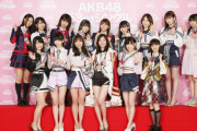 【懐古】AKB48 53rdシングル 世界選抜総選挙から5年
