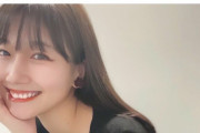 【画像】大塚愛さんの近影… 面影がwww