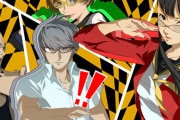 【噂】リメイク版『ペルソナ4』くるか！？P3Rと同じくXboxショーケースで正式発表されるとのリーク！