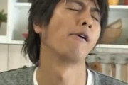 【男が鳴く】簡単に『男の潮吹き』する方法【→】