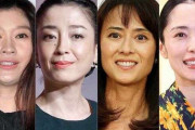 篠原涼子・宮沢りえ・後藤久美子・深津絵里　女性が「うらやましい」と思う“50歳女優”の生きざまランキング！恋愛・結婚・離婚・仕事、共感を集めたのは誰？