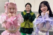 【＝LOVE】齋藤樹愛羅＆野口衣織、こっちのけんとさんとTikTokでコラボする💃🕺💃