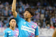 サガン鳥栖MF高橋義希、36歳で現役引退を表明…4日の神戸戦後に引退セレモニー（関連まとめ）
