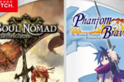 【脱P】｢ファントム・ブレイブ｣と｢ソウルクレイドル｣のHDリマスター版が、Switchで8月31日に発売決定キタ━━━⎛´･ω･`⎞━━━ッ!!