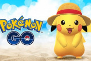 ポケモンGOガチ勢の定義、最低でもこの二つをクリアしていること