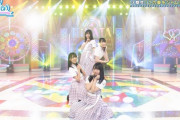 【日向坂46】これは可愛すぎる… 3期生曲『この夏をジャムにしよう』をひなあいスタジオライブでテレビ初披露！