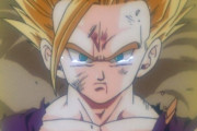 一番かっこいいスーパーサイヤ人の形態