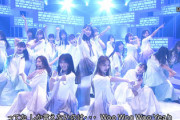 【日向坂46】ヘッドセットで圧巻ダンスパフォ！『ってか』テレビ初パフォーマンスの様子がこちら【ミュージックフェア】