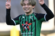 上田綺世、2戦連続ゴールで今季19得点目！セルクル・ブルージュは3-2勝利しベルギーリーグのプレーオフ出場権獲得（関連まとめ）