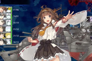 【艦これ】E6-2ってみんな装甲破砕やった？
